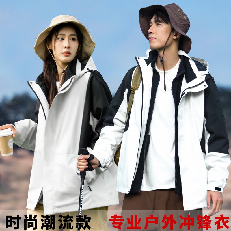 Outdoor Lightweight Softshell Jacket Single-Layer Coat with Logo, Autumn and Winter Fleece-Lined Thickened Workwear, Windproof, Waterproof, Breathable