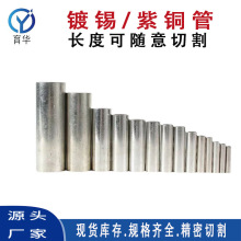 ��a�~���~�B�ӹ�GT��a�~ֱ����|���g���^�⏽10mm�F؛