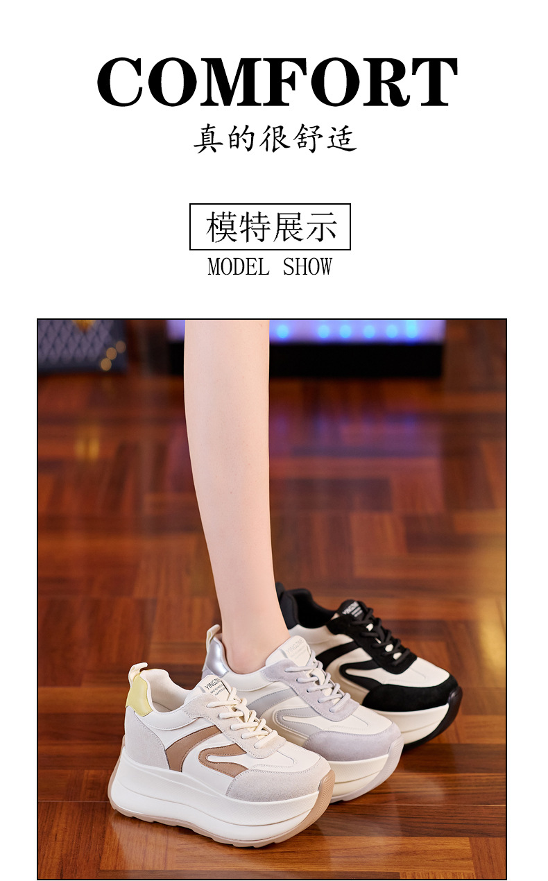 Giày sneaker nữ đế dày tăng chiều cao dáng nhỏ khoe chân — Màu be chi tiết 11