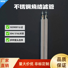�S�����l304���P䓷�ĩ���Y�Vо����ϴ���I���m�����^�V�����