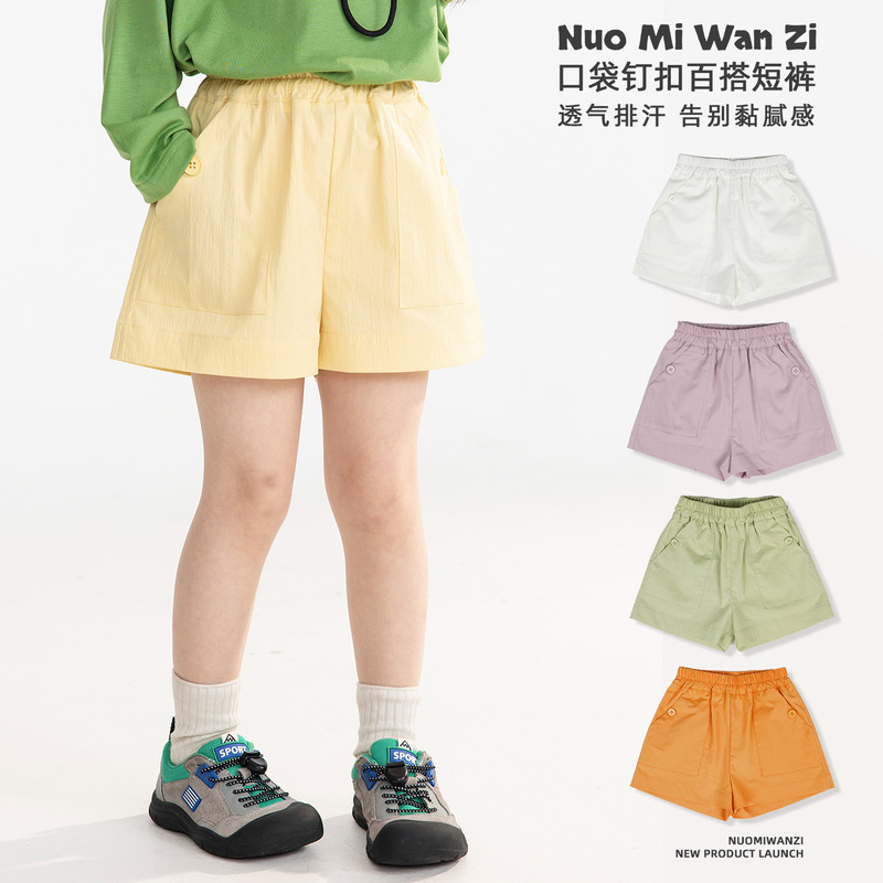 Nuomi Wanzi Children's Clothing 2026 Korean Style Pocket Buttoned Cotton Girls' Shorts Children's Summer Sports Pants Wholesale