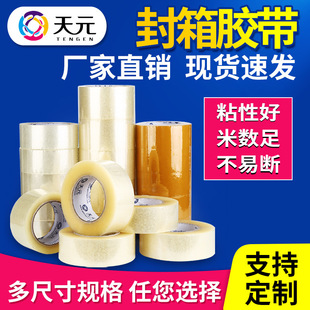 ͸���z����Ҏ����f����z������z��̸�ճ�h����˺�F؛���l6cm
