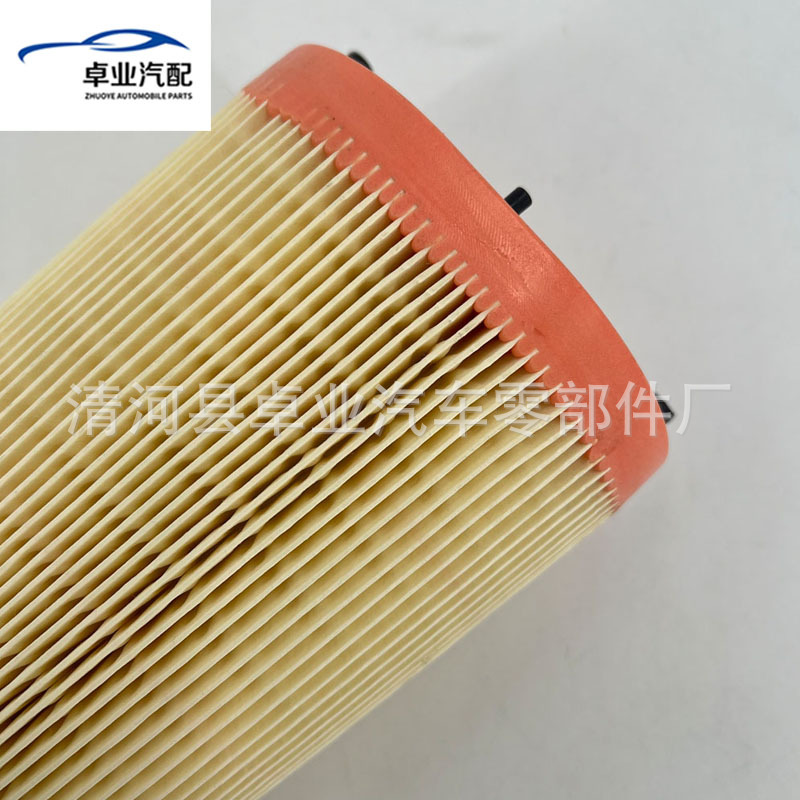Suitable for 14 Models of 981 Cayman Boxster Air Filter Air Grids