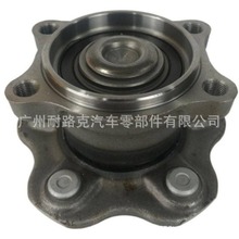 43202-9W200 REAR HUB BEARINGmNISSAN TEANA