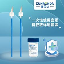 ��o��һ����ʹ�òɘ���ֲ�q�����t�Ì��þ�׼�z�y��y