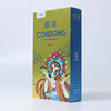 Love to low 10 installation condom condom Light surface ultra -thin large oil, low -cost adult sex products wholesale manufacturers wholesale
