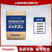 ձ POM SF-20 ͛_ g g ۼȩ POMԭ