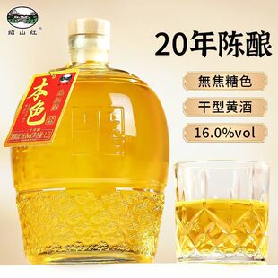 �B�d�S�ƶ�ʮ��ꐟo����ɫ1.5L���b16�Ȼ��Ƹ��ͱ�ɫԪ�tŴ�׾�