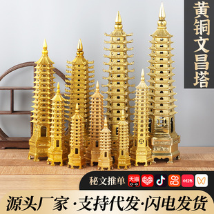 �Ĳ���13���S�~ȫ�~9�ӾŌ�ʮ���ӌW���k���������Ĳ����[�����l