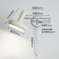 크림색 배선 버전