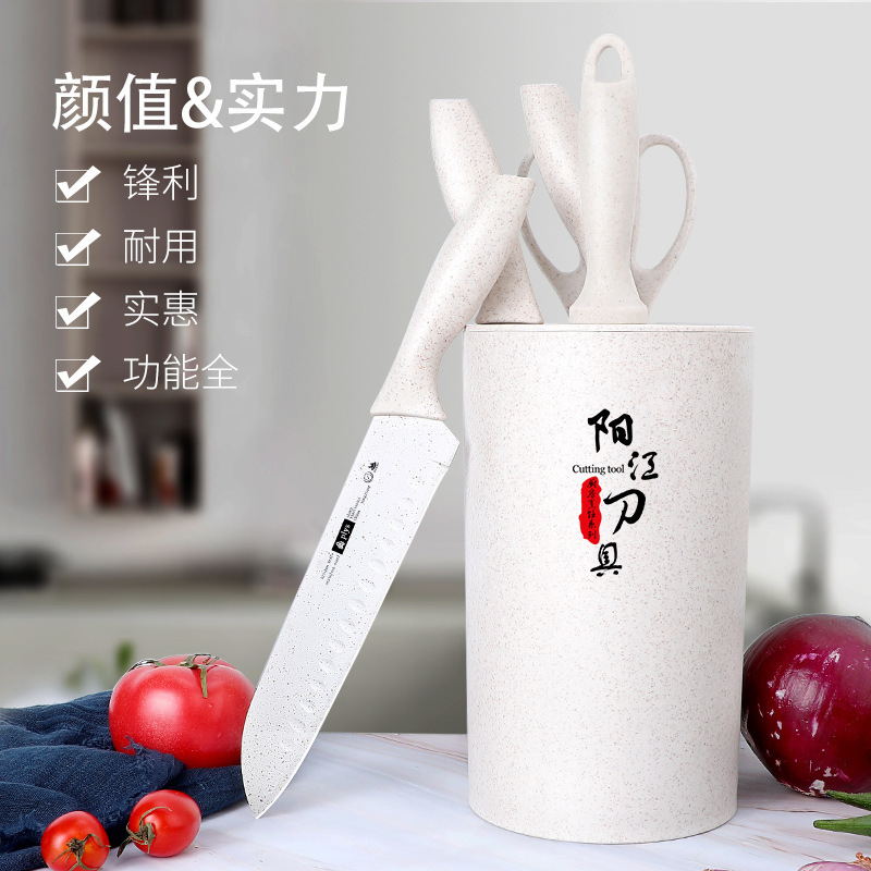 Kit de cuchillos de cocina, herramientas de alimentación infantil doméstica, conjunto completo de utensilios de cocina para bebés, cuchillos de cocina, tablero de cocina 2 - en - 1 Z