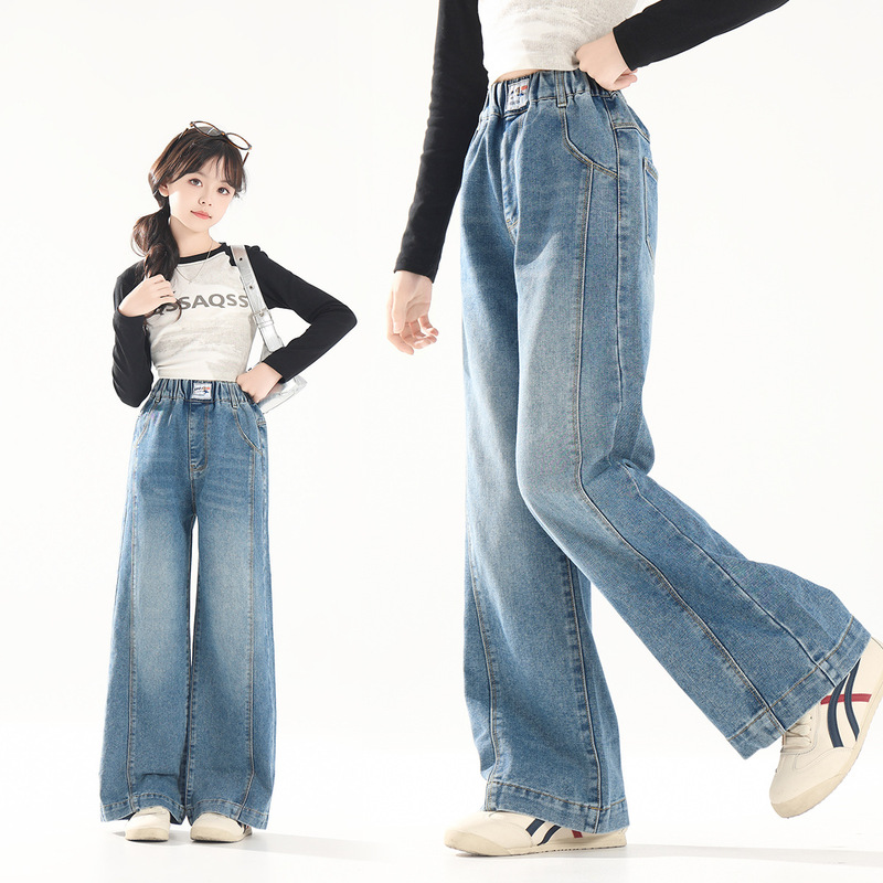 Judy Girls' New Summer Long Straight-Leg Pants, Soft and Loose Denim Jeans for Girls, Autumn