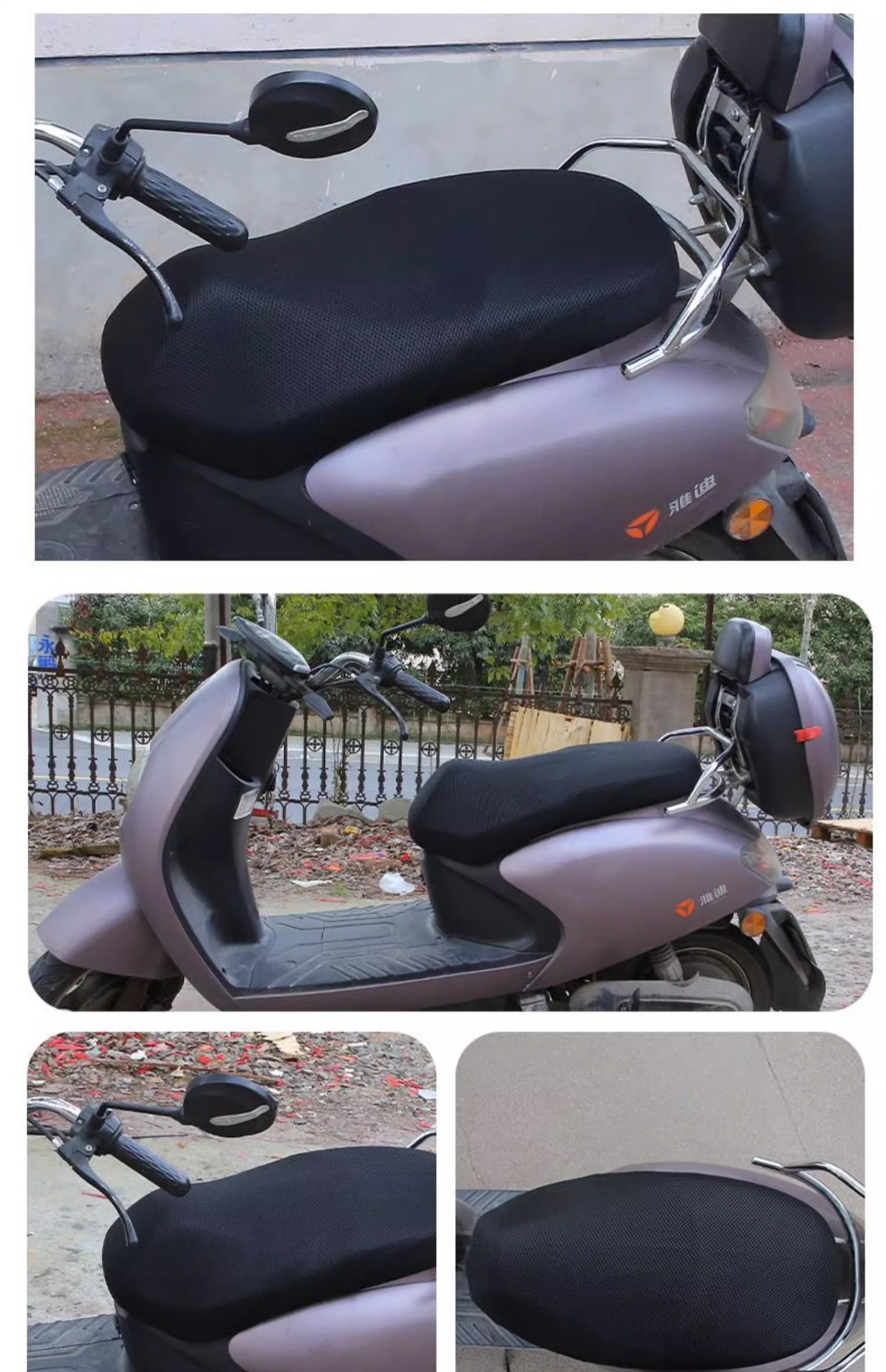 Sun-protective motorcycle seat cover, electric vehicle seat cover, breathable and insulated, suitable for all seasons, electric vehicle seat cover, mesh cover, waterproof