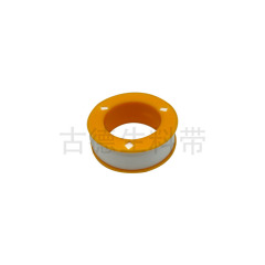 グリーンテープ16mm幅10メートルテフロン蛇口風呂浄水器エア設備取付部品