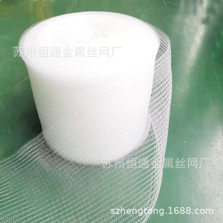 pp聚丙烯汽液过滤网、塑料汽液过滤网 PP气液网,PP气液过滤网
