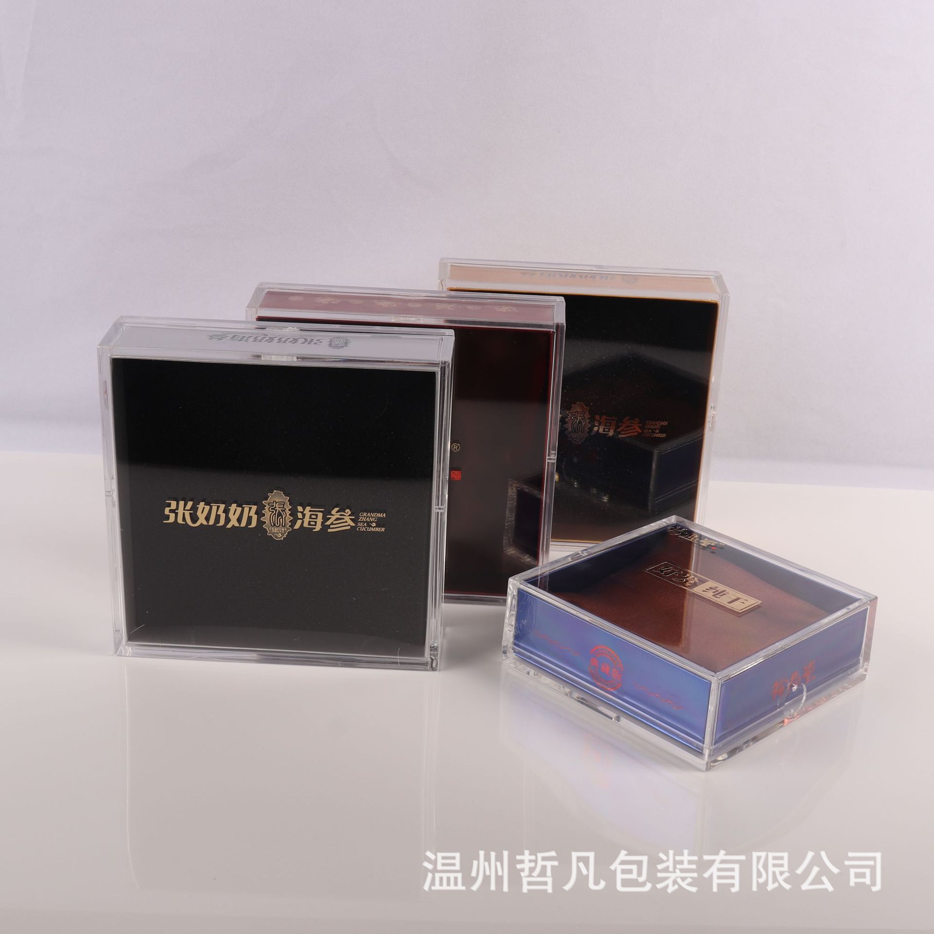 厂家供应PS亚克力四方带锁扣盒燕窝虫草透明盒三七石斛塑料包装盒
