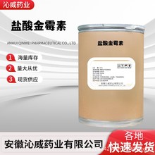 �}���ù��64-72-2�F؛���� ؛Դ����