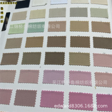 75]揗F؛ܺڰɫlݰӡ_׶