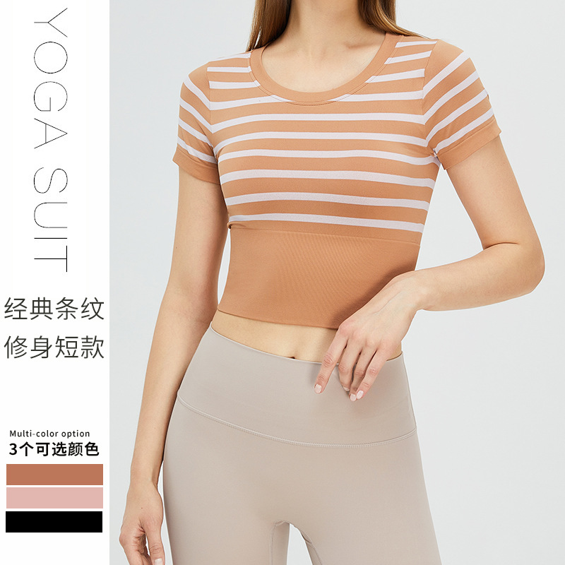 Cross-border sin costuras contraste de color a rayas yoga Top nude apretado deportes fitness Top manga corta ropa de yoga