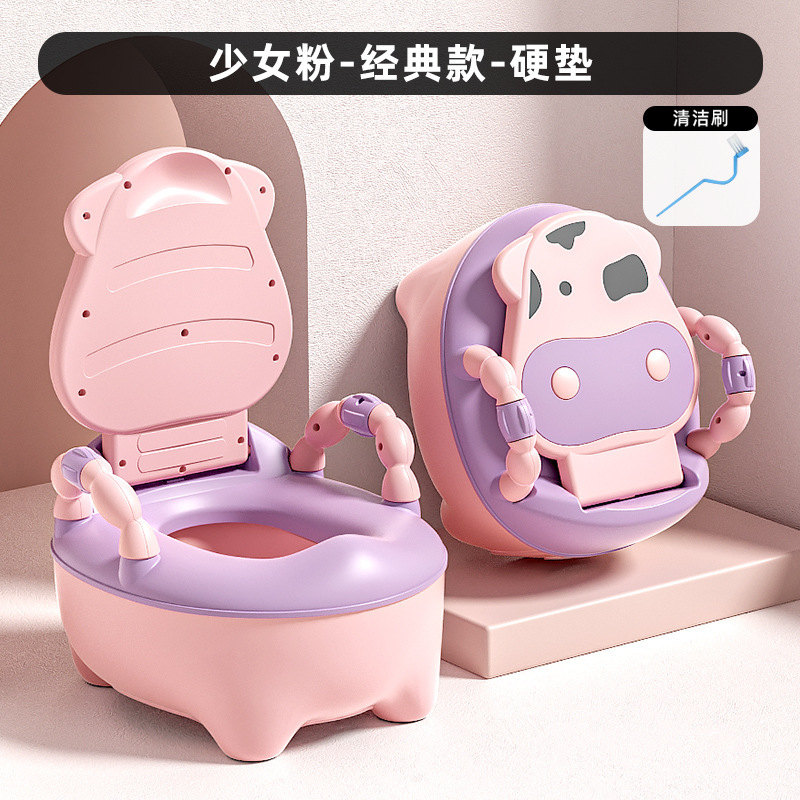 Inodoro para bebés, inodoro para bebés, inodoro para niños, inodoro para bebés, inodoro para niños, inodoro para niños, inodoro para niños