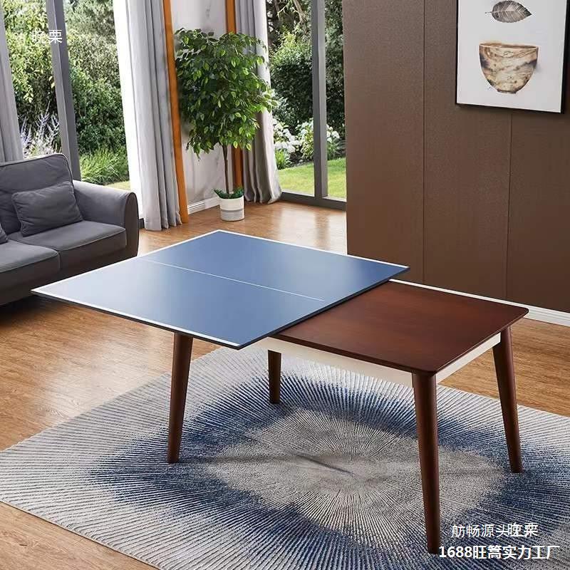 乒乓球桌折叠家用专业室外移动折叠乒乓球台面娱乐成人训小区家庭