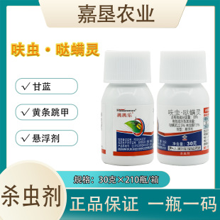 ���������30%߻�x���}�\�`�����xș�߲��rș���x��������