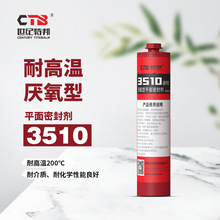 ƽ���ܷ⅒���z�l�әC�ܷ℩�|Ƭ���m���w�����͸ߜ؏����z510