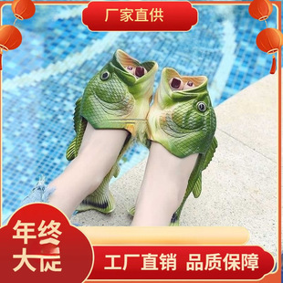 Fish Slippers Sandals Outer Wear Men's Trendy Funny Creative Salted Fish Slides Men's Anti-Slip New Cross-Border Fashion