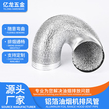 ͟CL܏N͙CŚͨLܵşܼӺXܹ