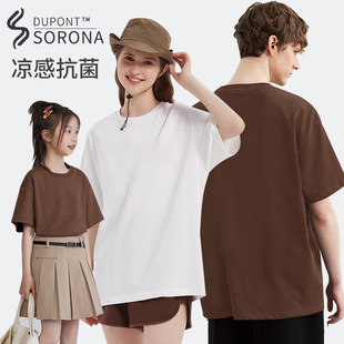 235g�������_�ȿƼ�5A�����H���b��ɫ����t���д�ͯ�b��ĸ��ĸŮ