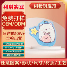 p耳׿۲ɫԄ⿨ͨ耳߅耳׿ے