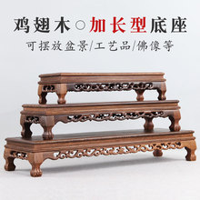 �tľ������ľ����[�������u��ľ�|�L���λ���̩ɽʯ��ʯ����ԭľ