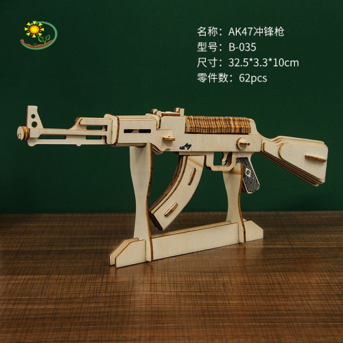Wholesale Wooden 3D Puzzle Gun Model Kids' Educational Toy for Boys – Hot-Selling Assembly Kit Available at Street Vendors