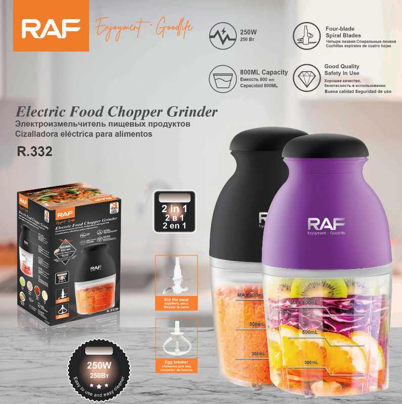RAF European Standard Food Processor, Stainless Steel Electric Meat Grinder, Vegetable Chopper, Garlic Masher RAF European Standard Food Processor, Stainless Steel Electric Meat Grinder, Vegetable Chopper, Garlic Masher