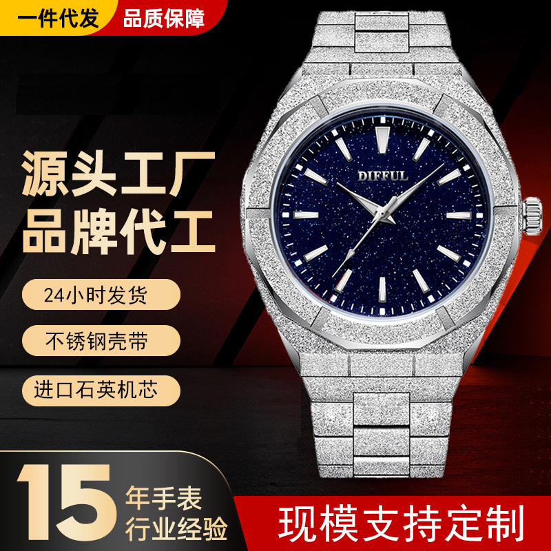 waterproof swiss watch stainless steel