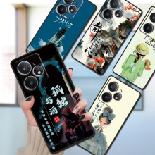 �m��0pporeaimeneo7�֙C��RMX5060Ĥrealme����Neo7��Ĥrmx506o�W