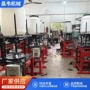新款第五高速成人小圆机
