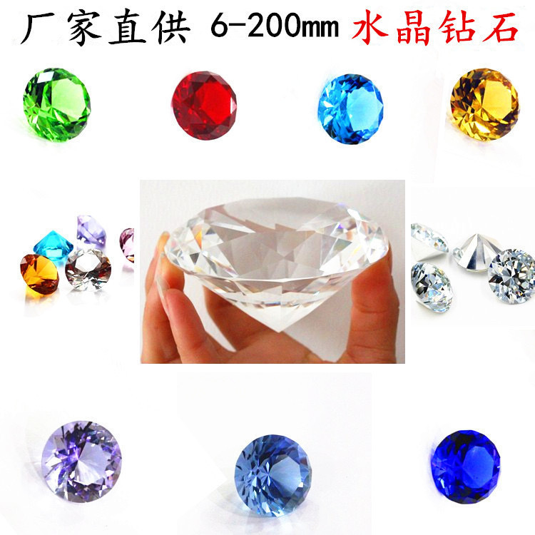 Manufacturer wholesale crystal diamond 8-200mm artificial…
