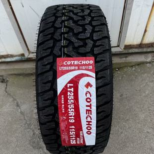 At Off-Road Tire 255/55R19 Suitable for Range Rover Evoque Touareg Audi Q7 Off-Road Tire 2555519