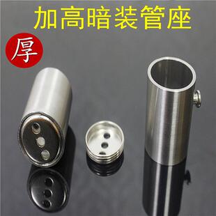 ���b���m����Ͳ�����������U���32���P��B�ӹ̶����и����25