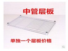 �йܾW��朽�DIY�N����������΢���t�ܶ����ռ{�܃����