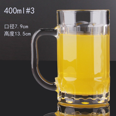 強化テープはガラスのティーカップのティーハウスをお茶のコップに入れます。|undefined