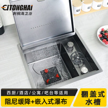 304���P䓾������ᷭ�wʽ�[��С�βێ�ϴ����̨���w���ٲ�ϴ����