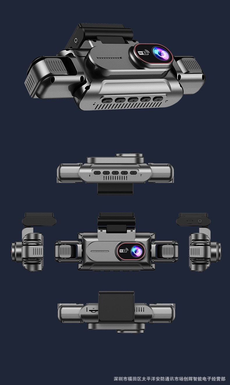 Cross-Border 3.0inch Hd Dash Cam with Four Cameras, Wifi Mobile Phone Connectivity, High-Definition Night Vision, Four-Lens Video Recording