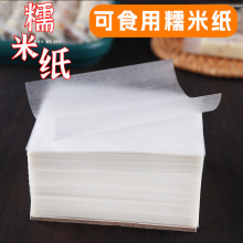 Ŵ�׼�ʳ���Ǽ����z���Ǻ��J���׼����°�șŴ�׼�ţ܈�ǰ��b��