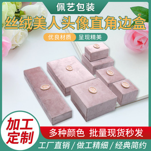 �z�q�����^��ֱ�Ǹߙn��ж��ӷ�������ָ�朶��h����ռ{����