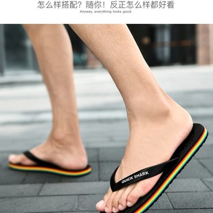Flip Flops Shoes Men 2024 Summer New Fashion Casual Lightweight Outdoor Beach Bathroom Male Slippers