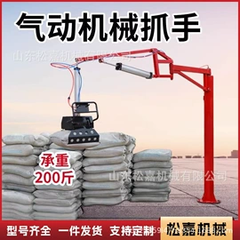 工程建筑机械;叉车;工程机械配件