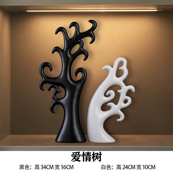 【Matt】Love Tree