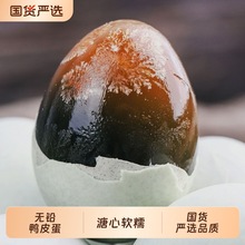 ���G���o�U������Ƥ���ɻ�Ƥ���������ɻ������r�����r��Ƥ��